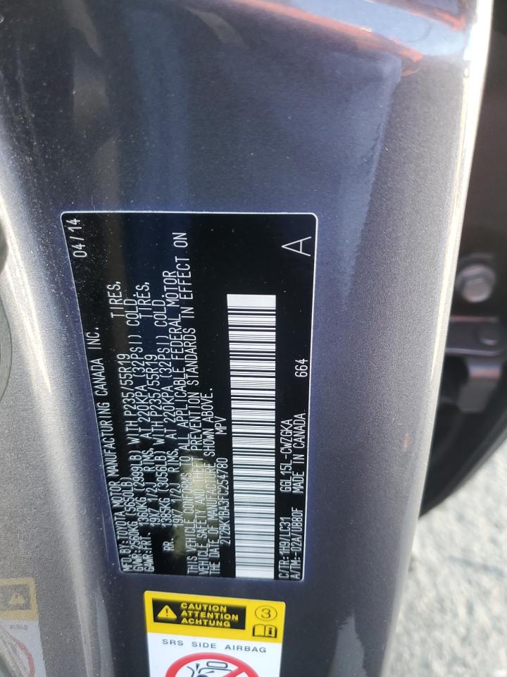 2015 Lexus RX - Image 13