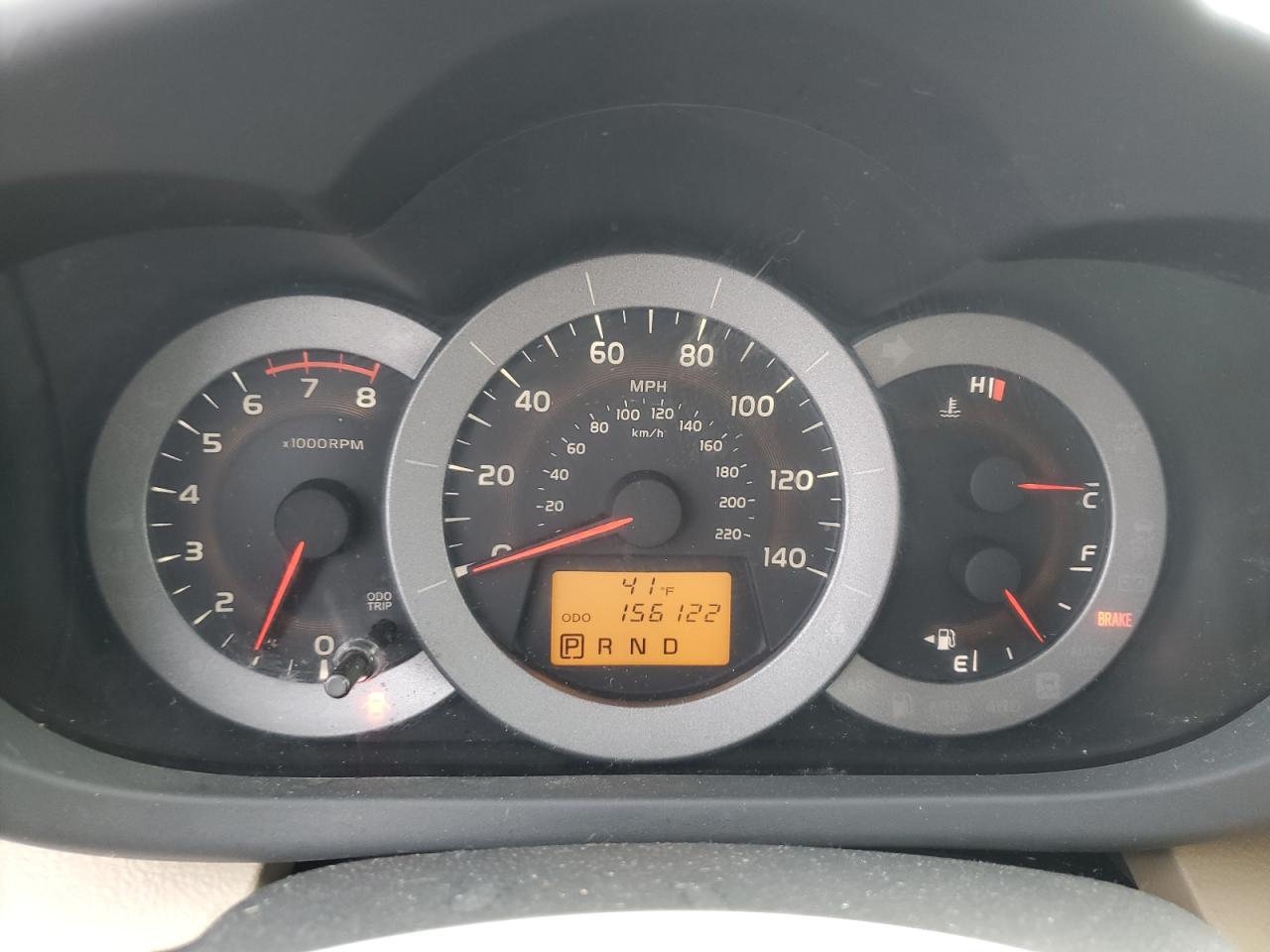 2012 Toyota RAV 4 - Image 9