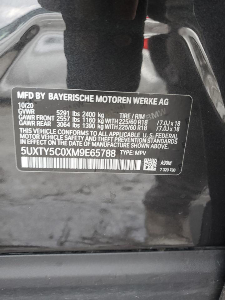 2021 BMW X3 - Image 15
