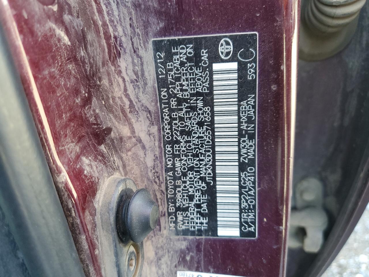 2013 Toyota Prius - Image 12