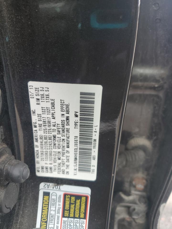 2013 Honda CR-V - Image 13