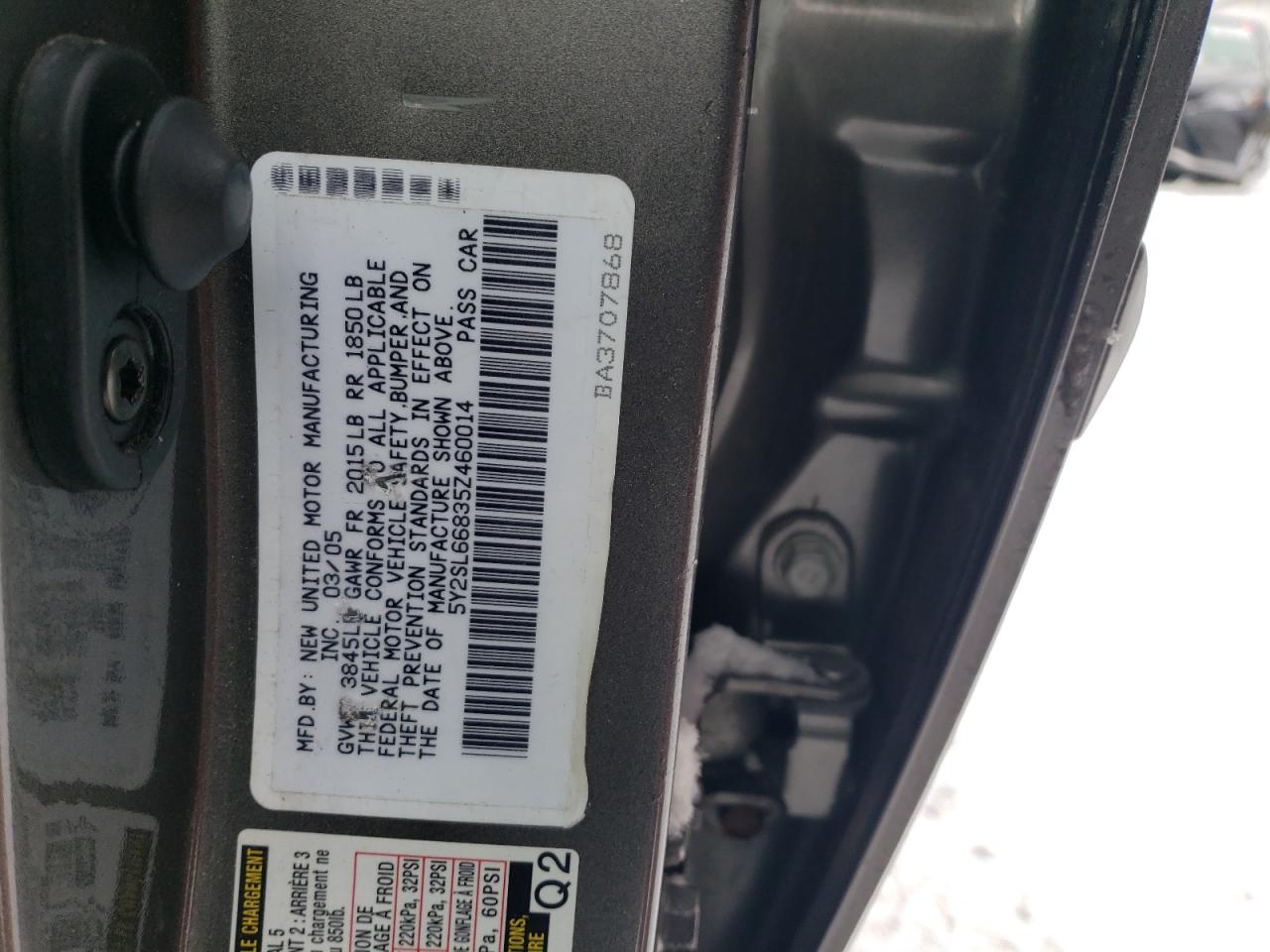 2005 Pontiac Vibe - Image 13