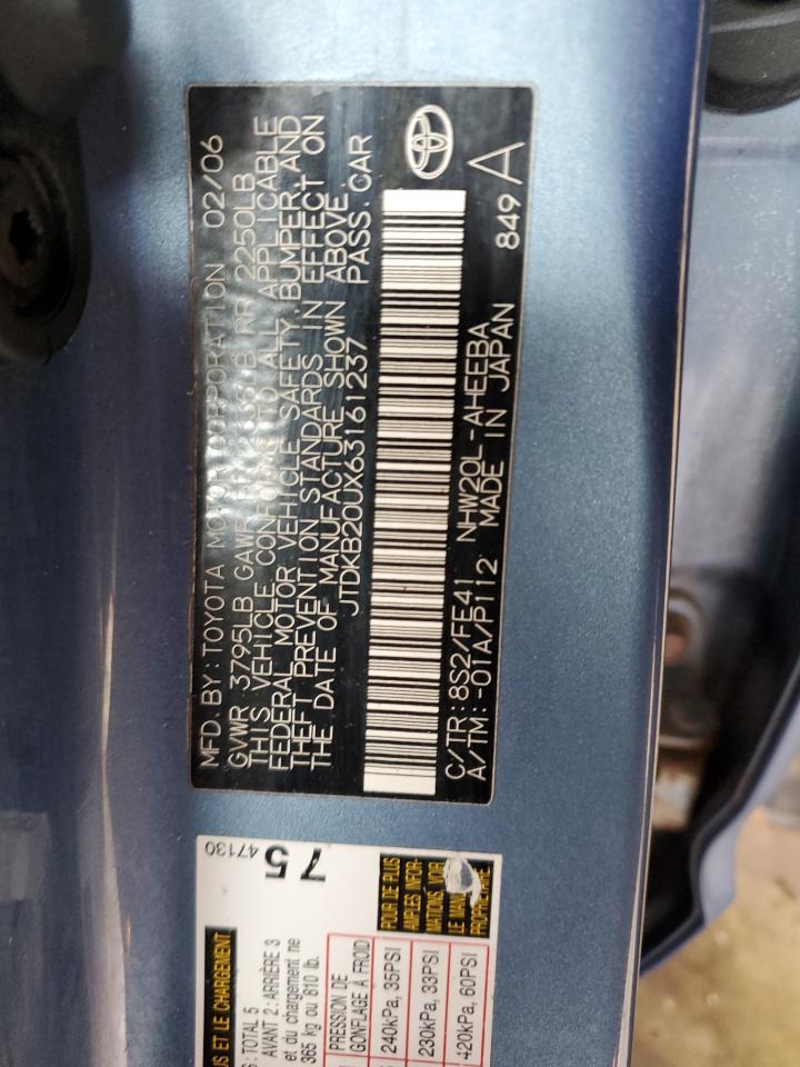 2006 Toyota Prius - Image 12