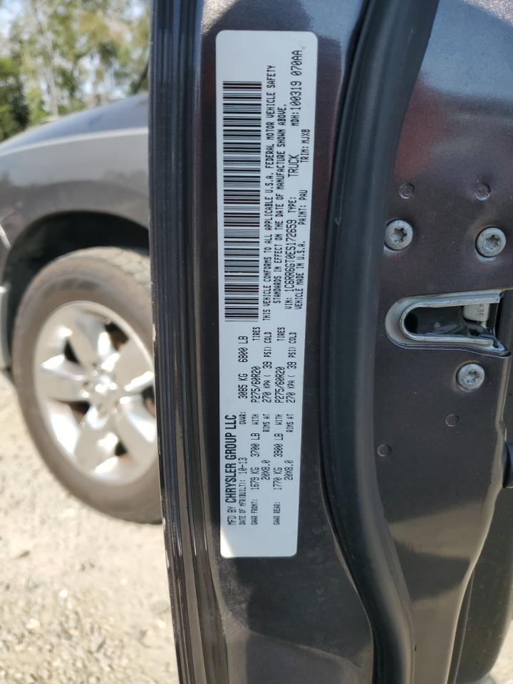 2014 RAM 1500 - Image 12