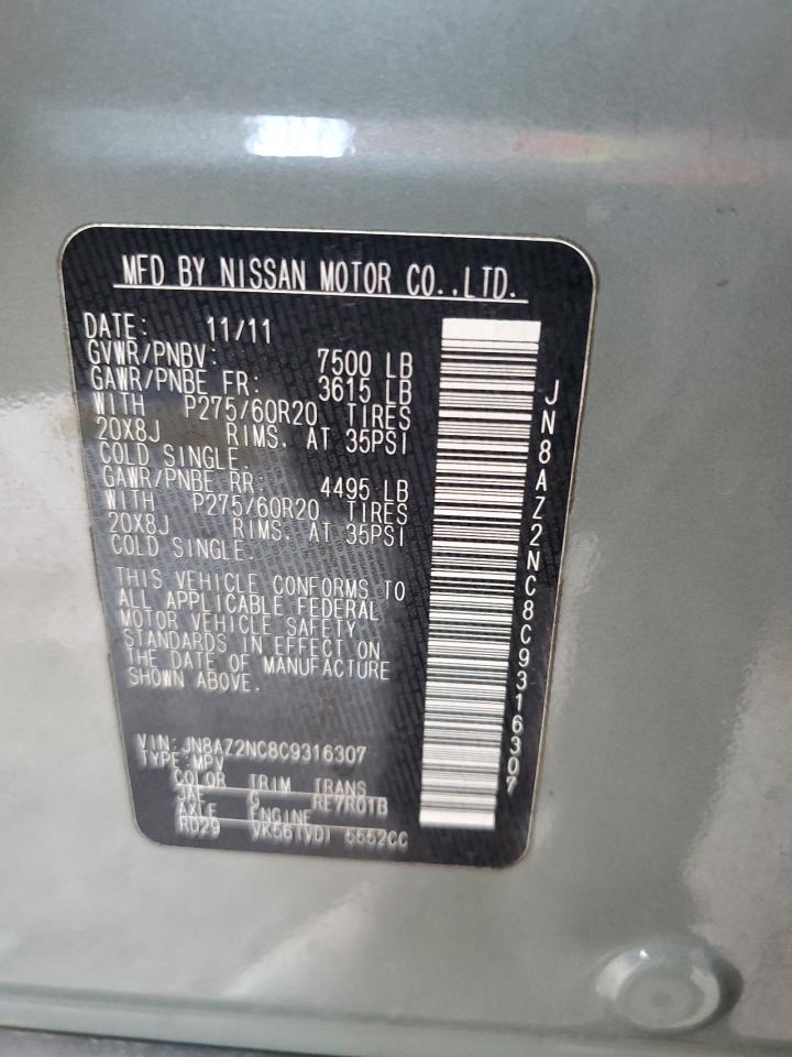 2012 Infiniti QX56 - Image 13
