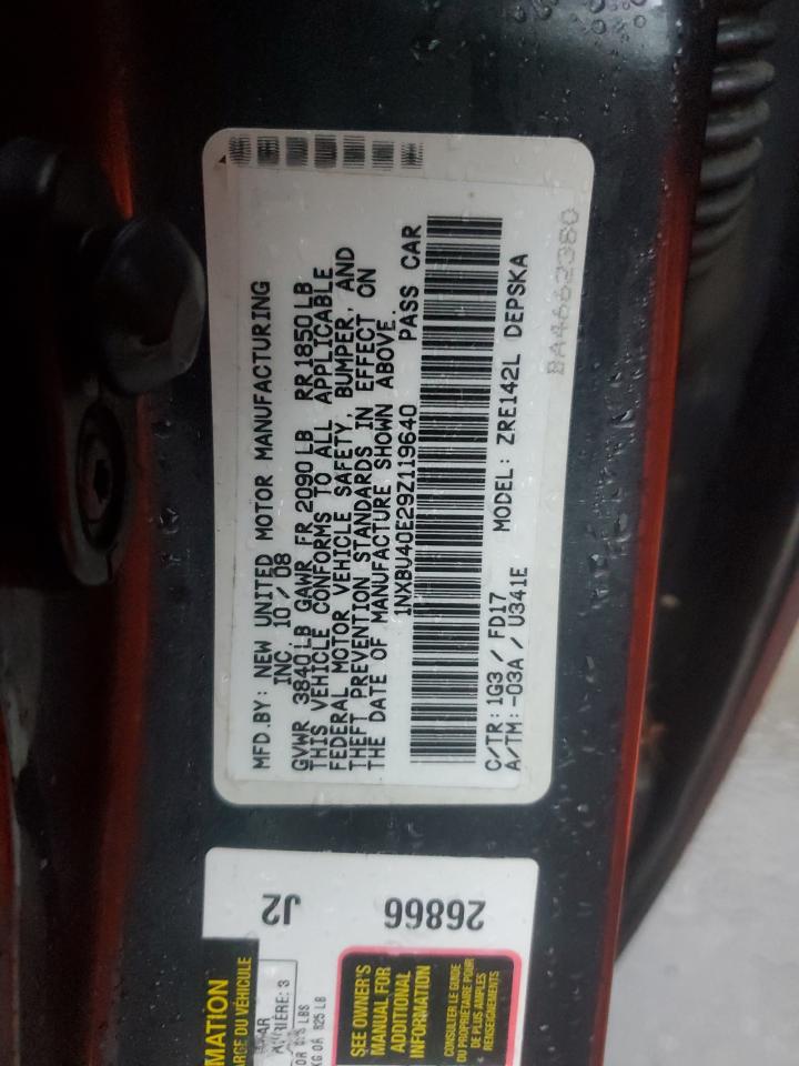 2009 Toyota Corolla - Image 12