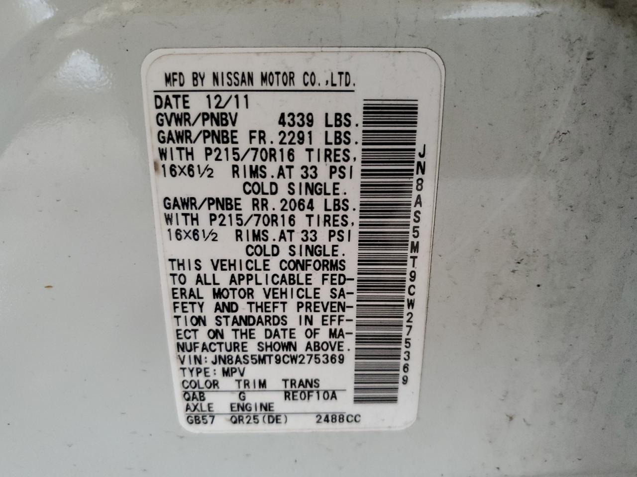 2012 Nissan Rogue S VIN: JN8AS5MT9CW275369 Lot: 46350035