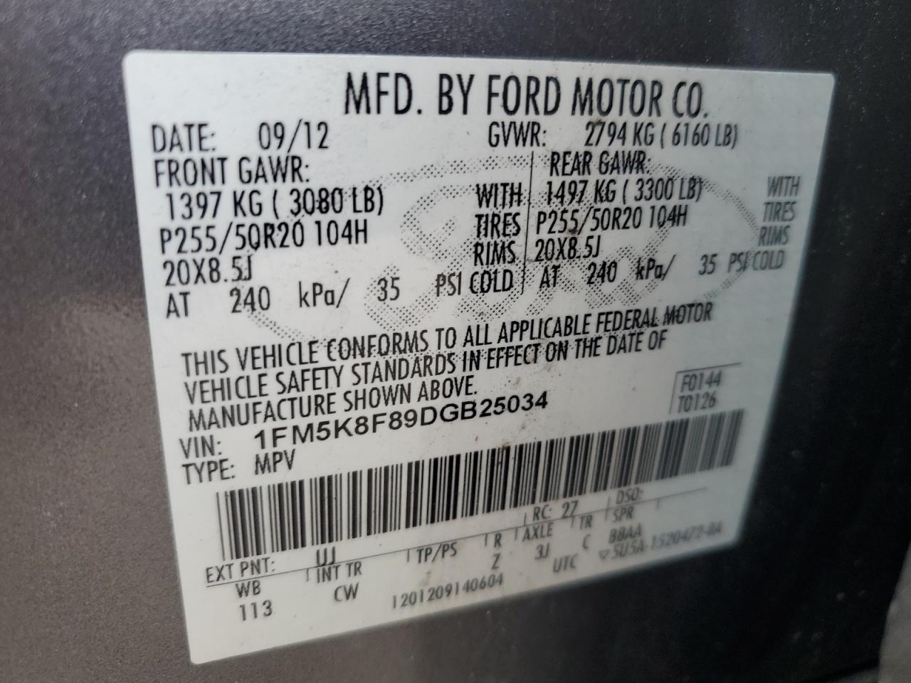 2013 Ford Explorer - Image 13