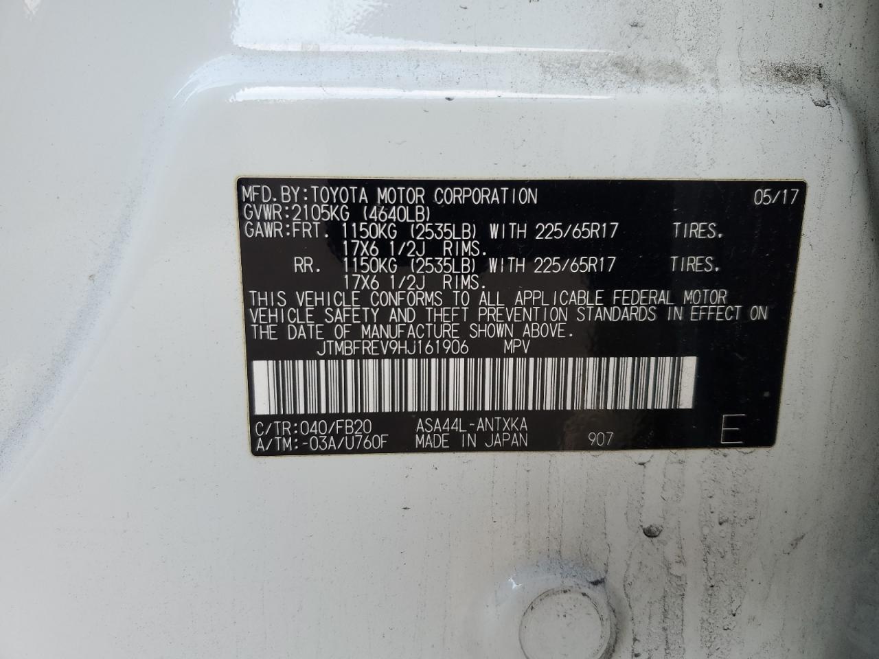 2017 Toyota RAV 4 - Image 13