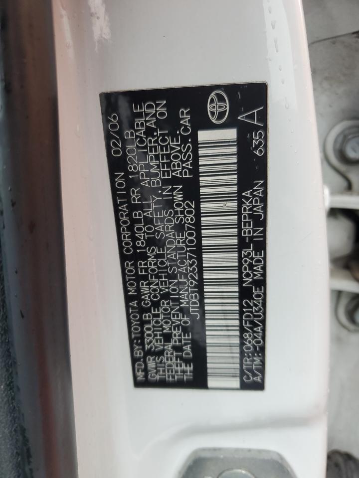 2007 Toyota Yaris - Image 12