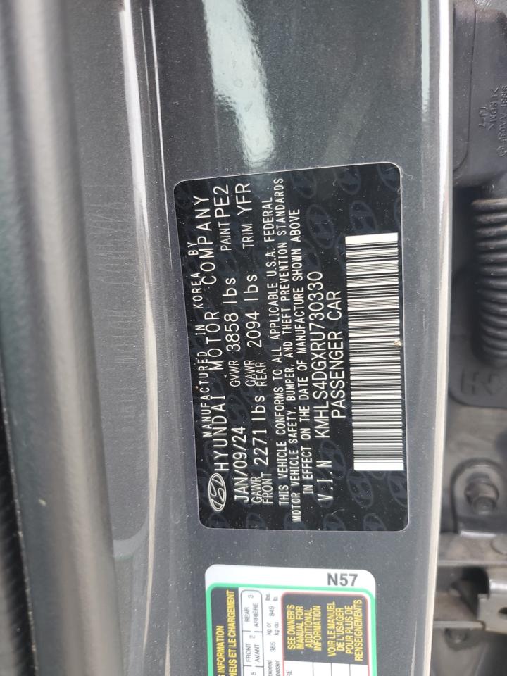 2024 Hyundai Elantra - Image 12