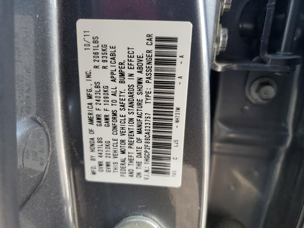 2012 Honda Accord - Image 12