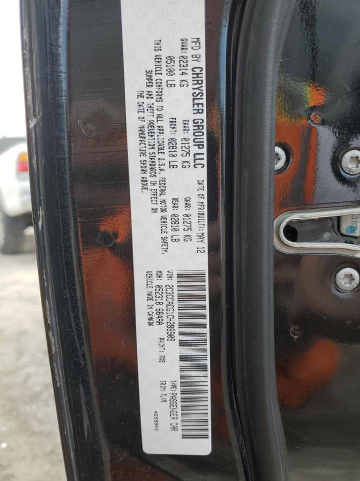 2012 Chrysler 300 - Image 12