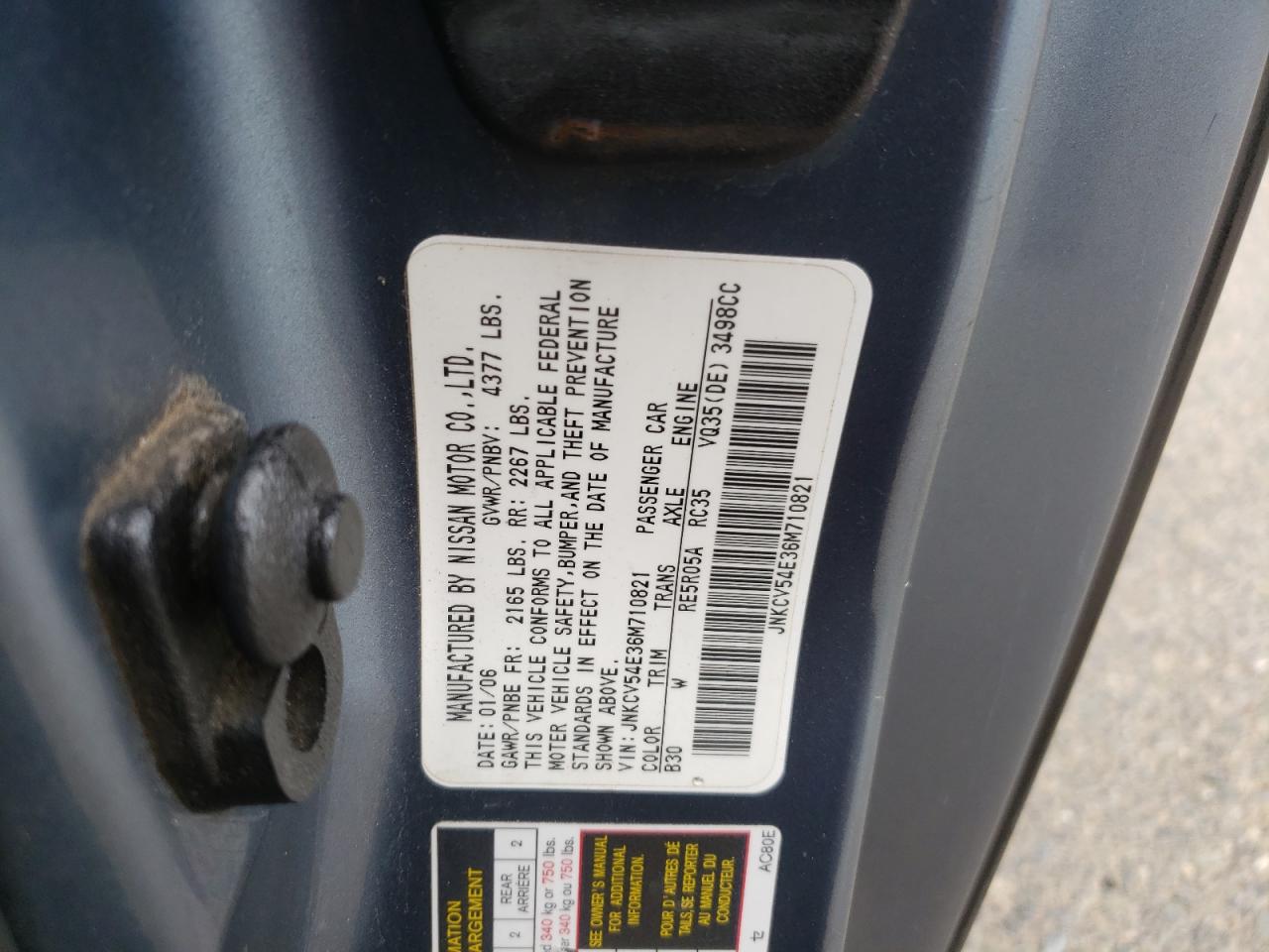 2006 Infiniti G - Image 15