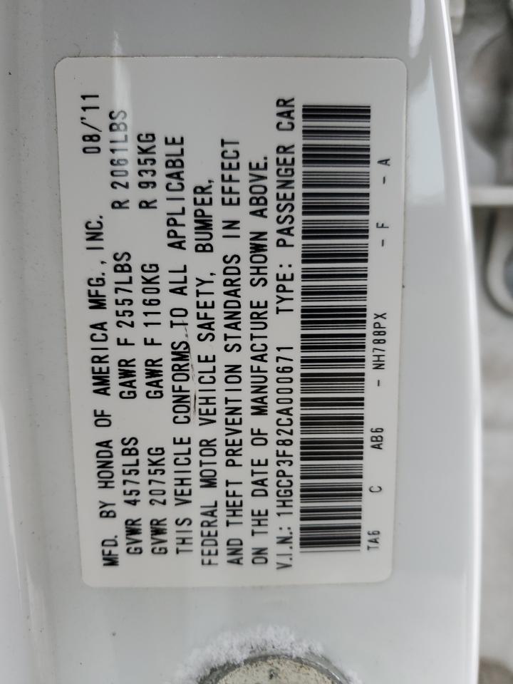 2012 Honda Accord - Image 12