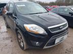 2012 FORD KUGA ZETEC for sale at Copart BRISTOL