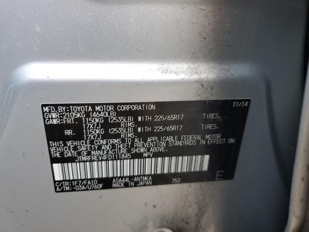 2015 Toyota RAV 4 - Image 14