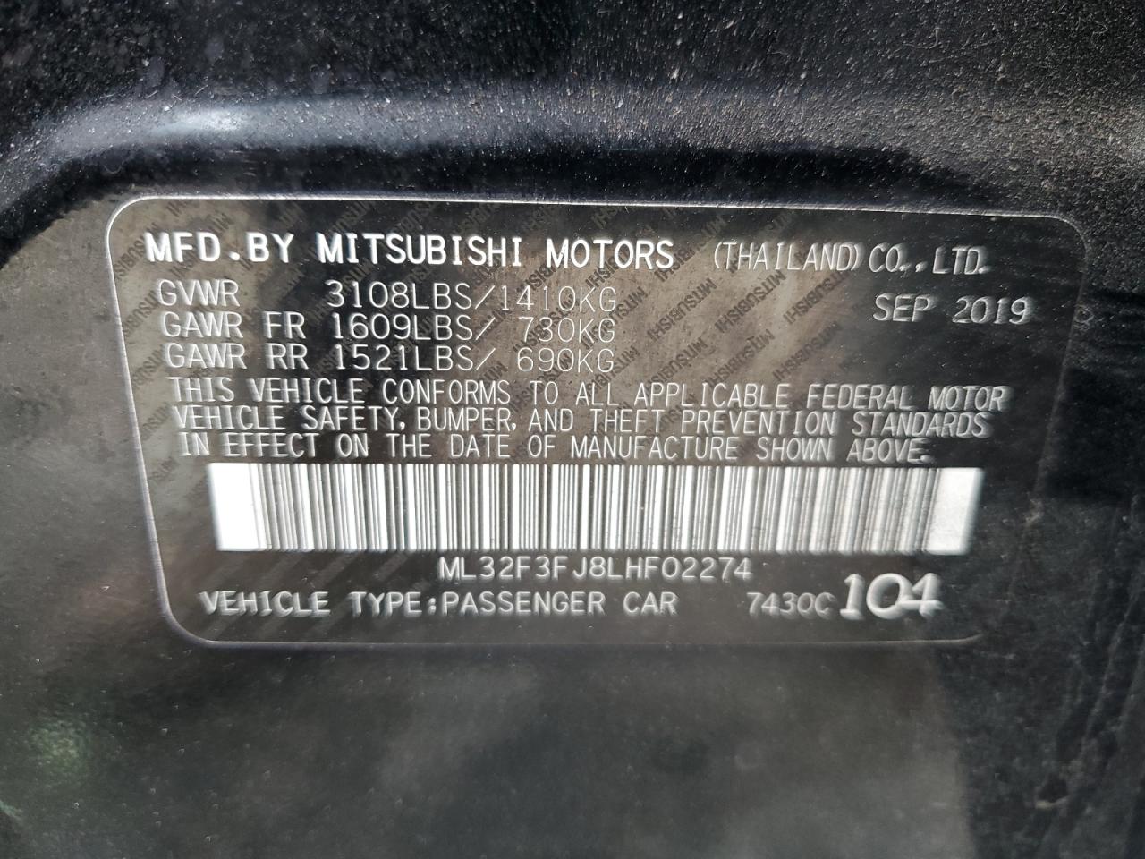 2020 Mitsubishi Mirage - Image 13