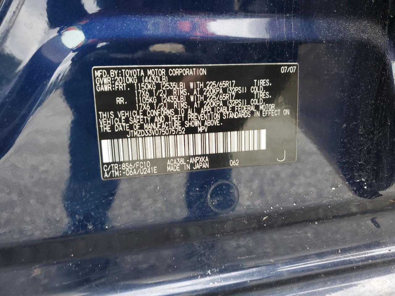 2007 Toyota RAV 4 - Image 14
