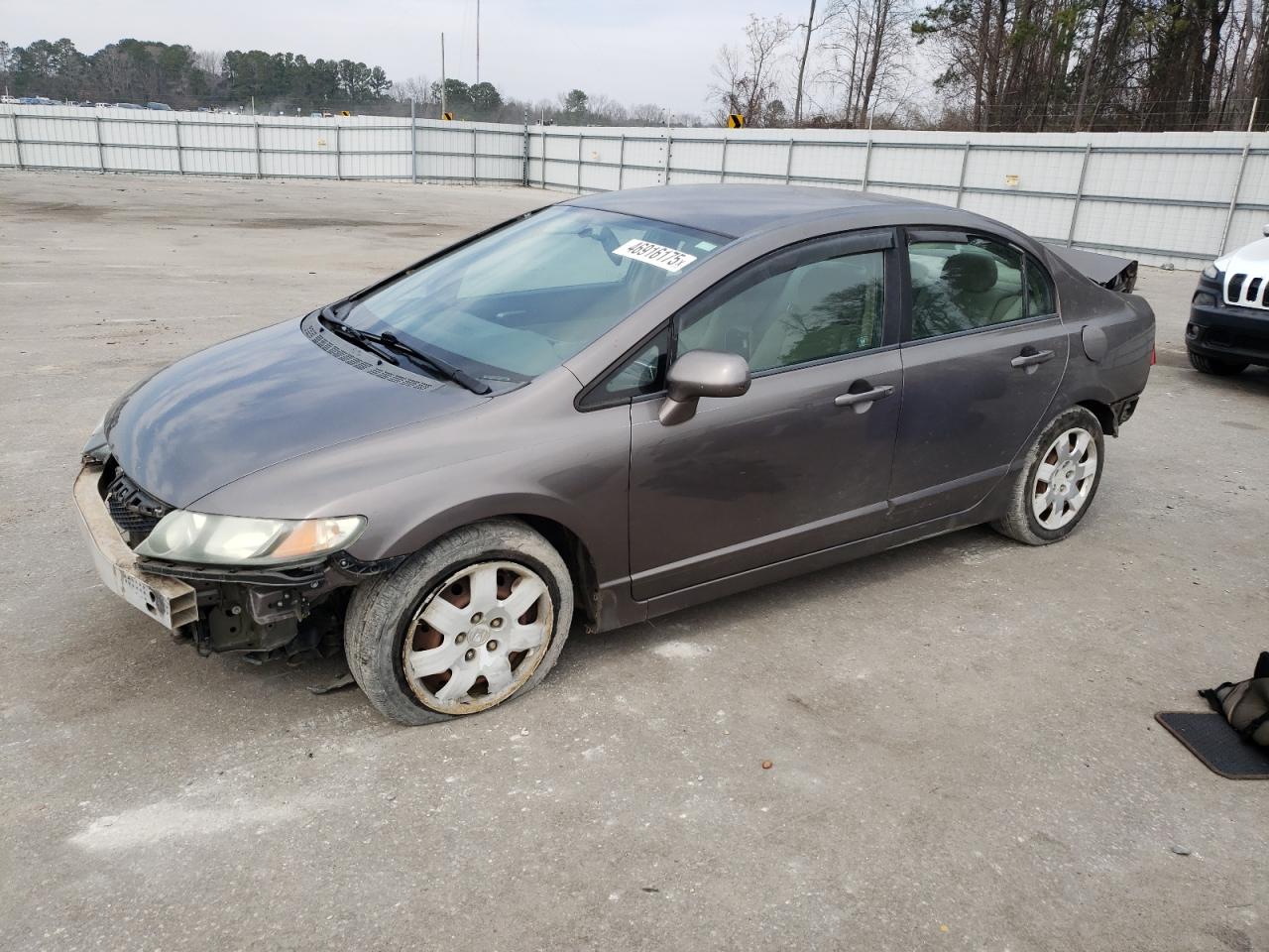 2011 Honda Civic - Image 1