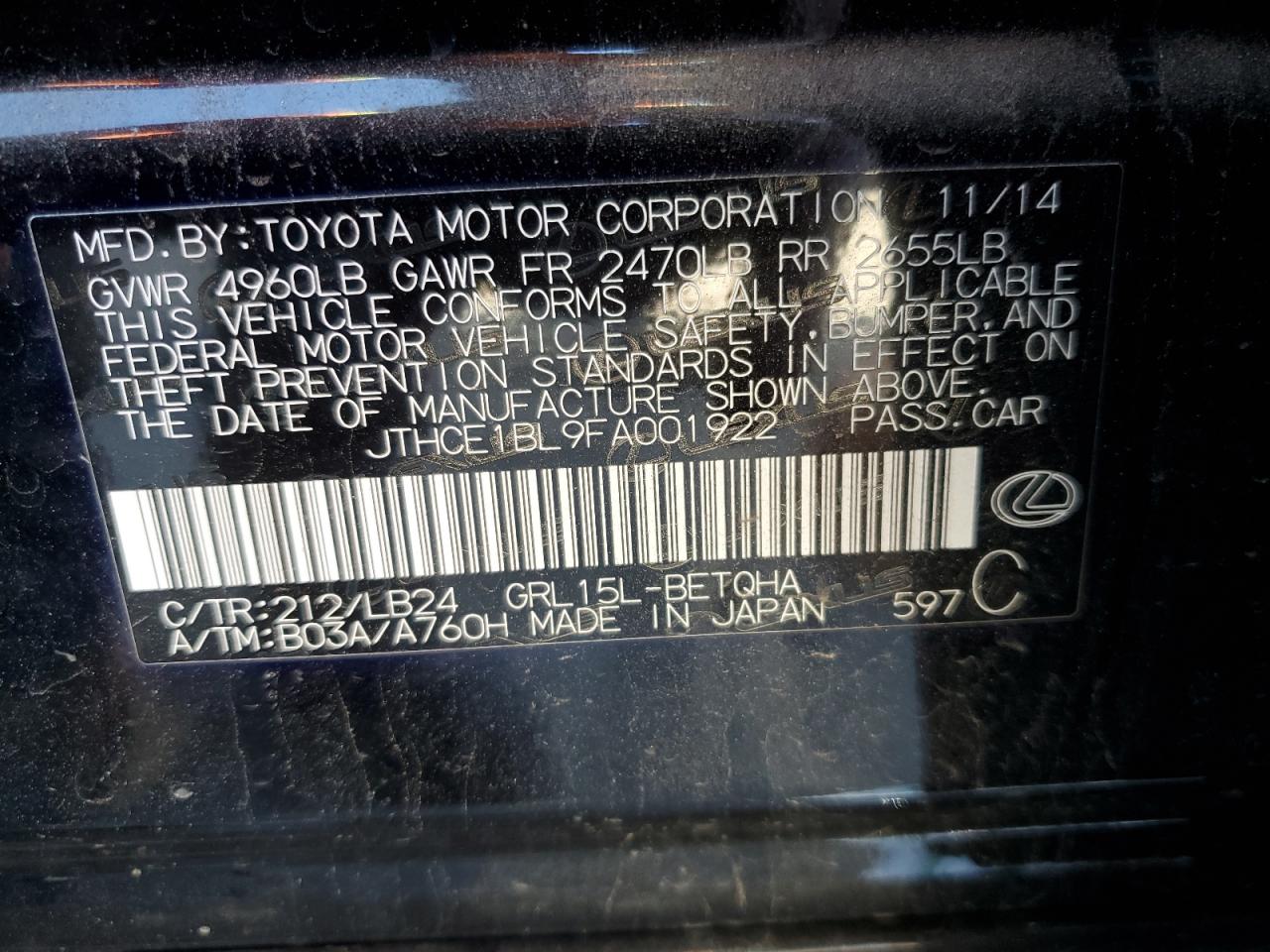 2015 Lexus GS - Image 14