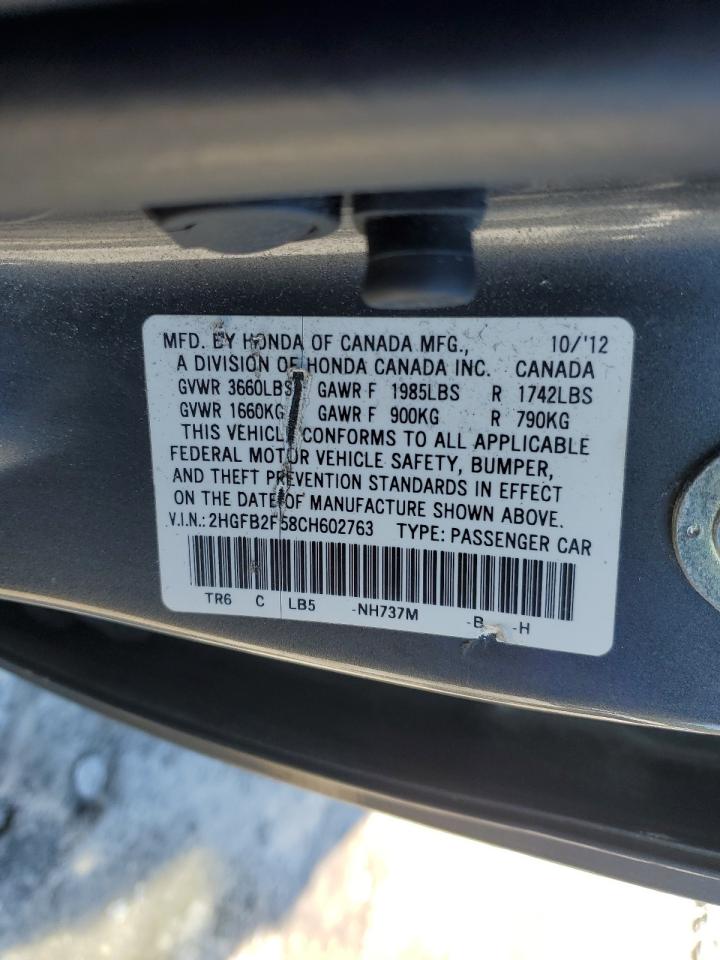 2012 Honda Civic - Image 13