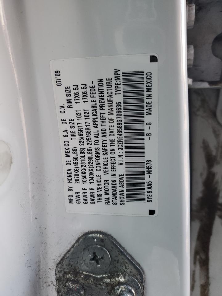 2009 Honda CR-V - Image 15