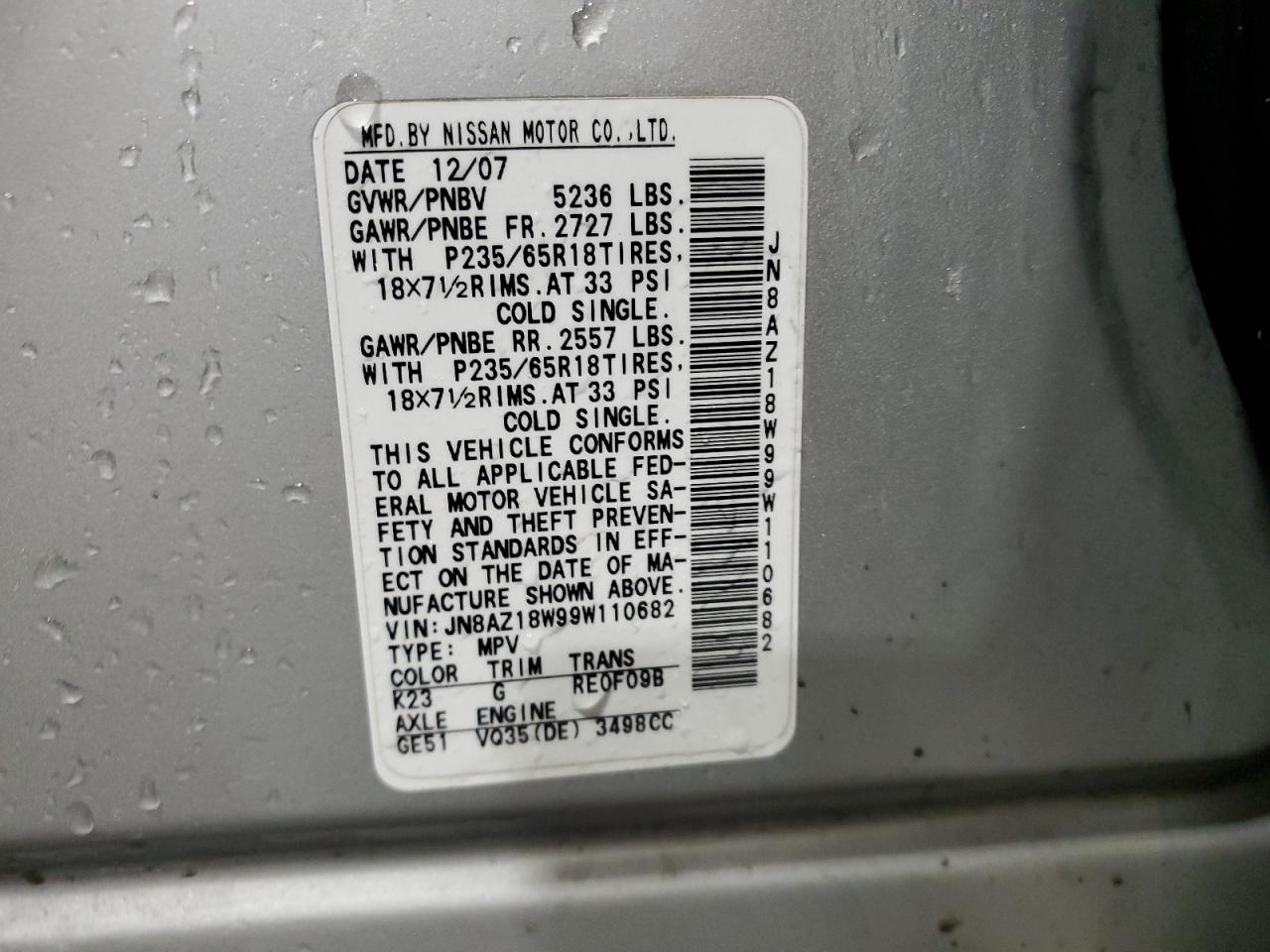 2009 Nissan Murano - Image 13