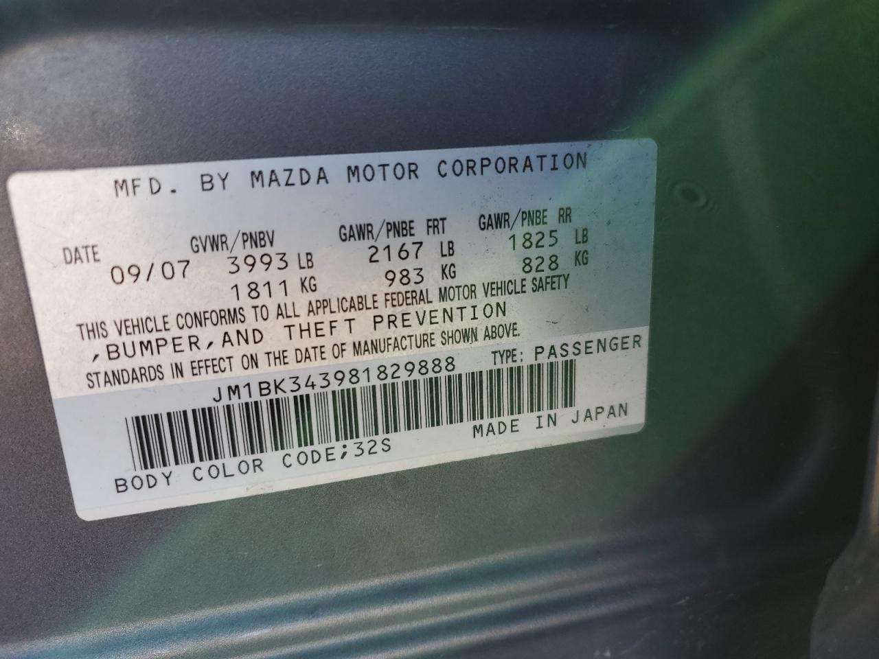 2008 Mazda 3 - Image 12