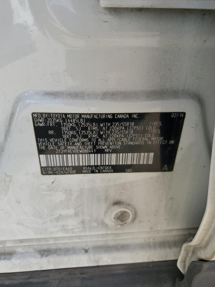 2014 Toyota RAV 4 - Image 13