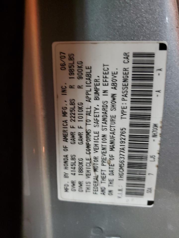 2007 Honda Accord - Image 15