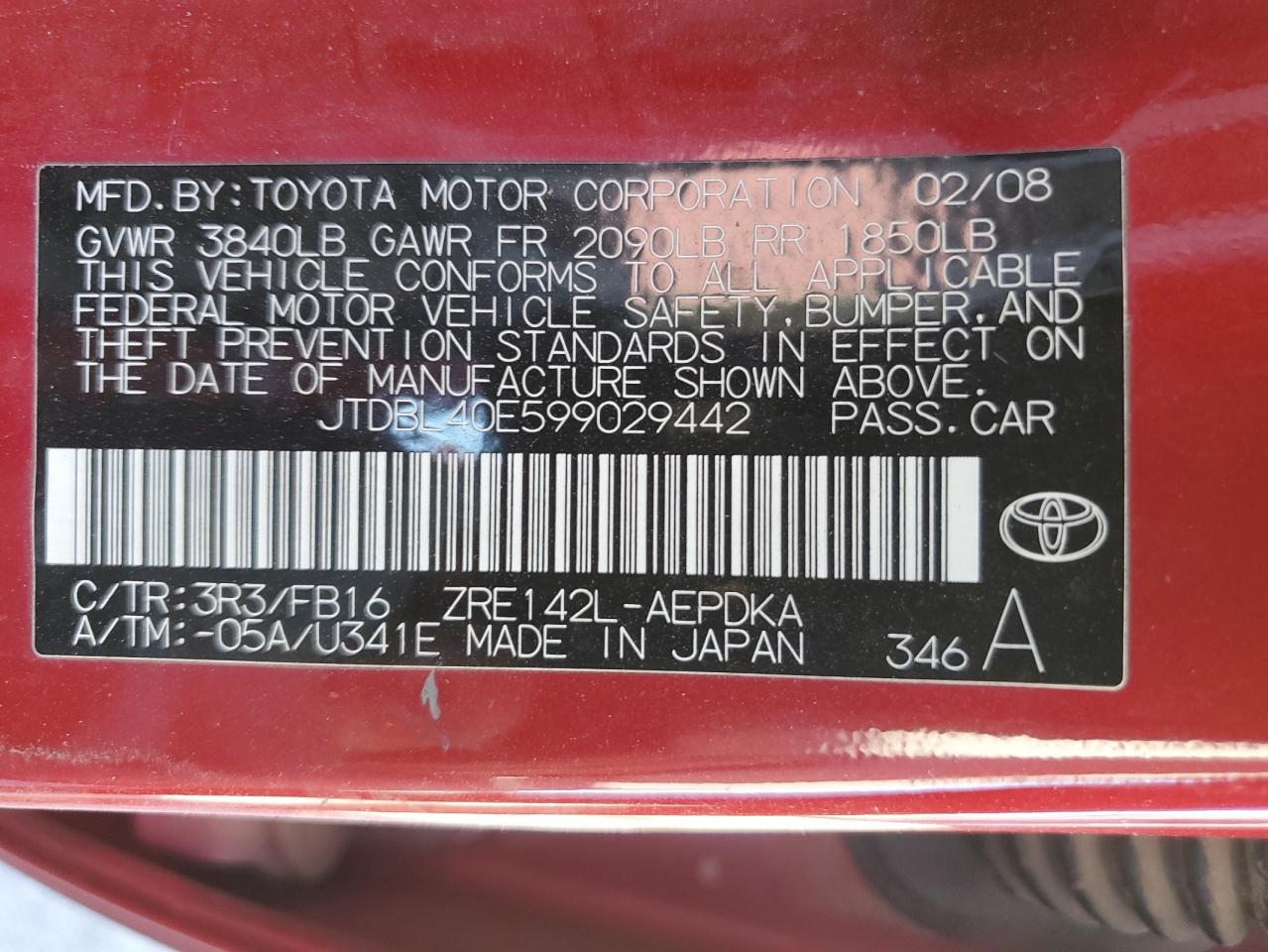 2009 Toyota Corolla - Image 12