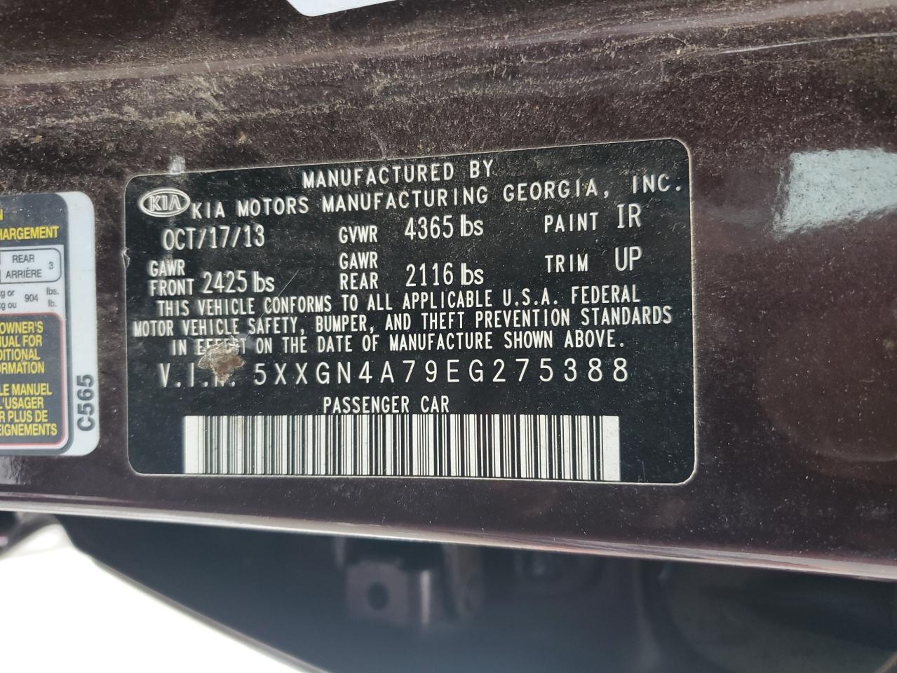 2014 Kia Optima - Image 12
