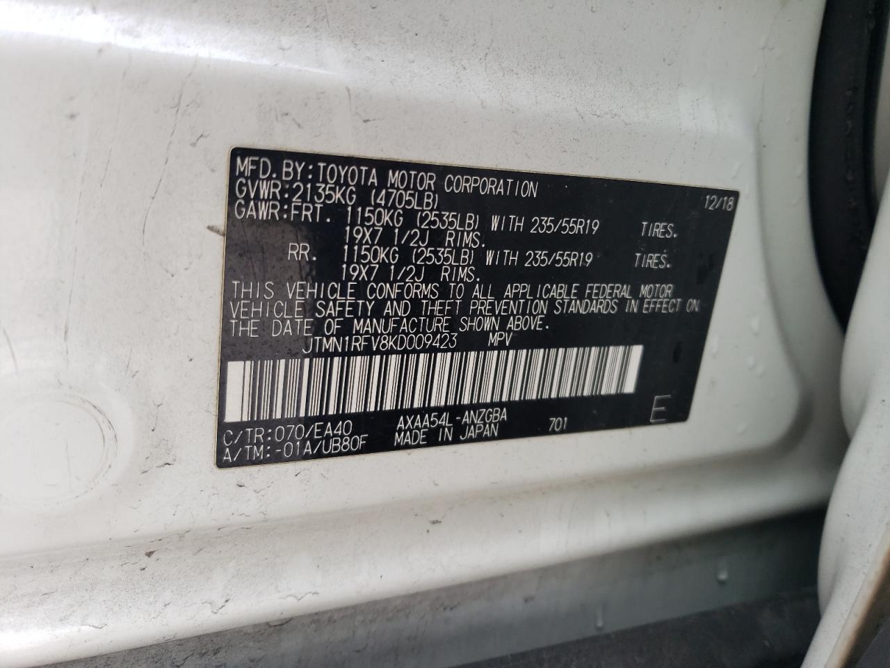 2019 Toyota RAV 4 - Image 15