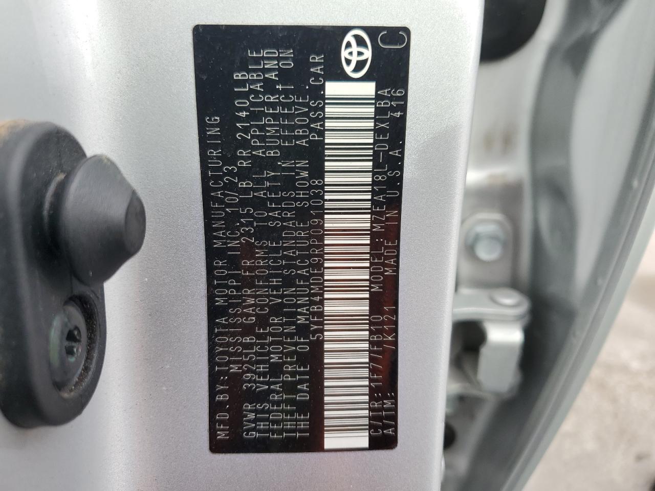 2024 Toyota Corolla - Image 12