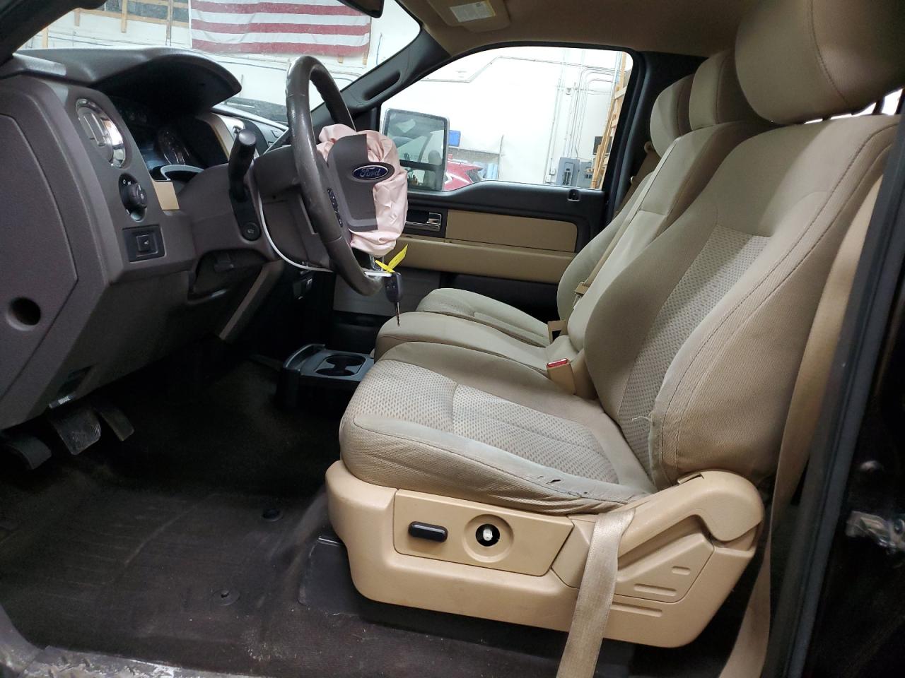 2014 Ford F-150 - Image 7