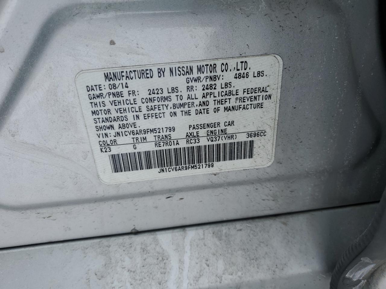 2015 Infiniti Q40 - Image 12