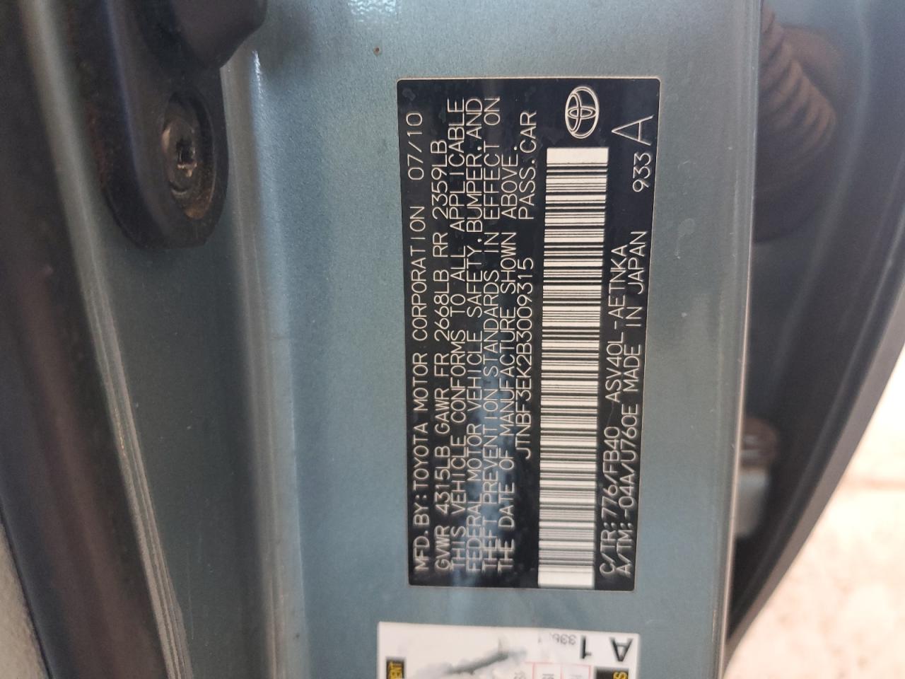 2011 Toyota Camry - Image 12