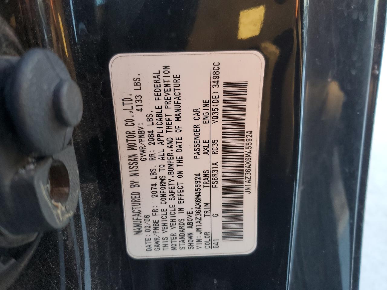 2006 Nissan 350Z - Image 12