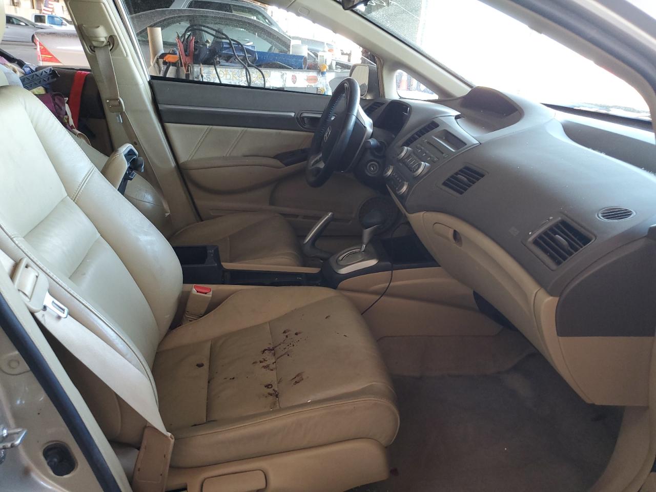2008 Honda Civic - Image 7