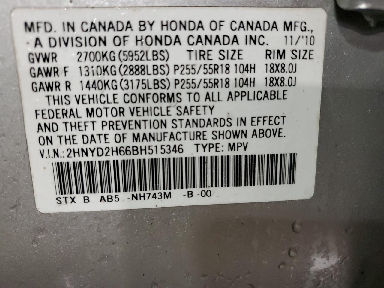 2011 Acura MDX - Image 13
