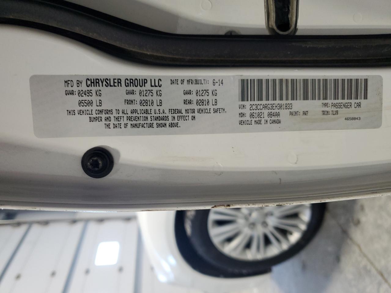 2014 Chrysler 300 - Image 15