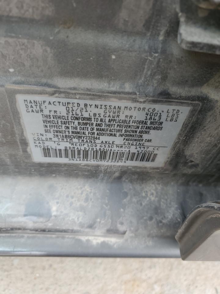 2021 Nissan Sentra - Image 13