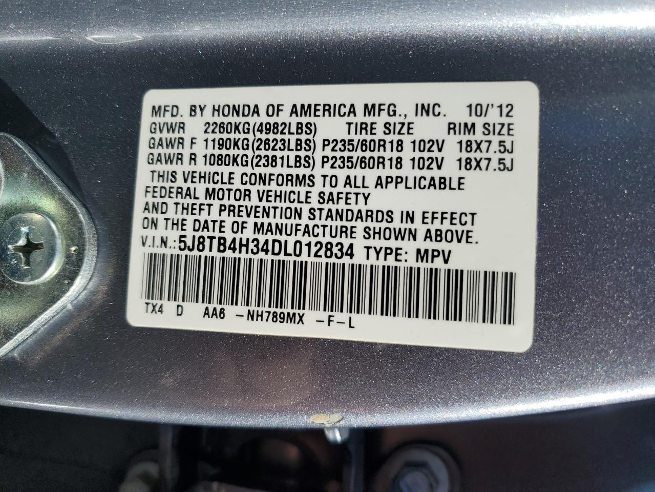 2013 Acura RDX - Image 13