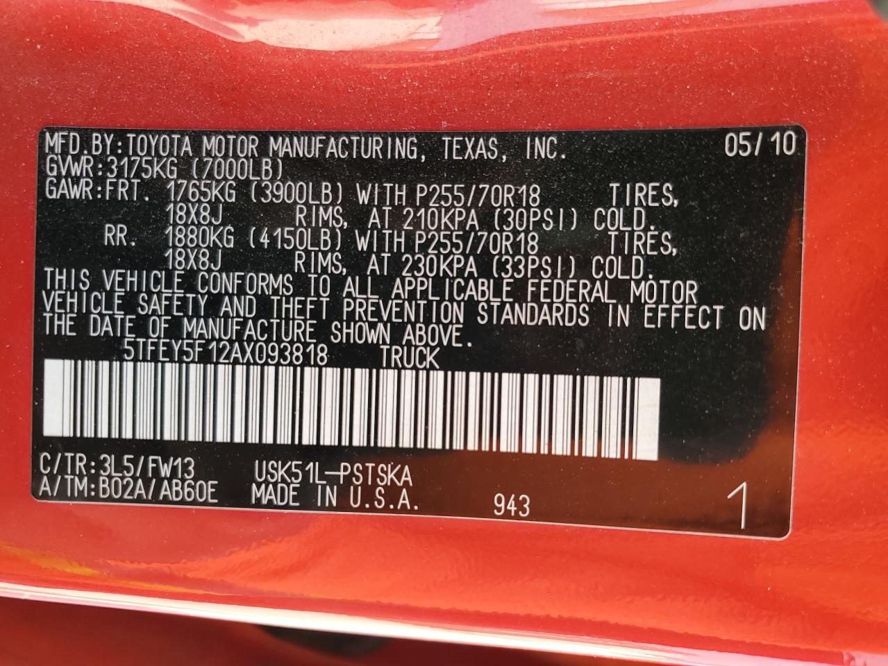 2010 Toyota Tundra - Image 12