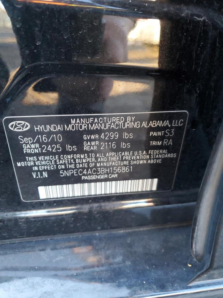 2011 Hyundai Sonata - Image 12