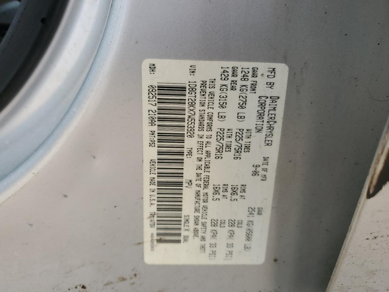 2007 Dodge Nitro - Image 12