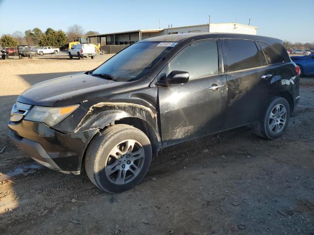 2007 Acura Mdx 