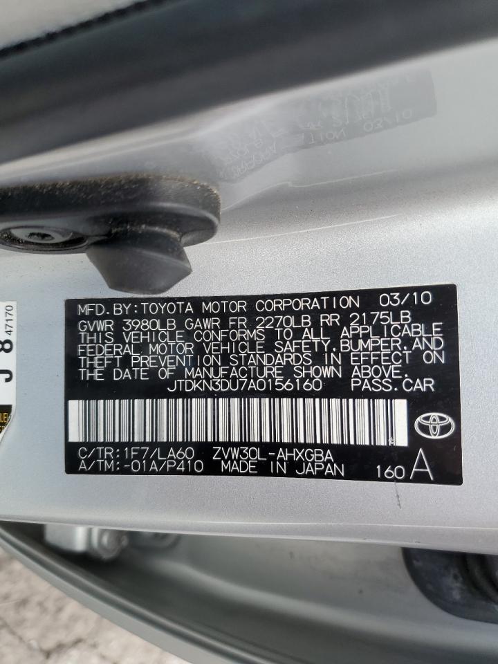 2010 Toyota Prius - Image 12