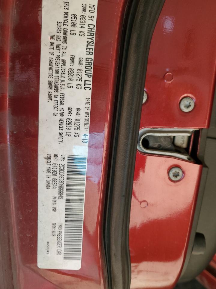 2013 Chrysler 300 - Image 15